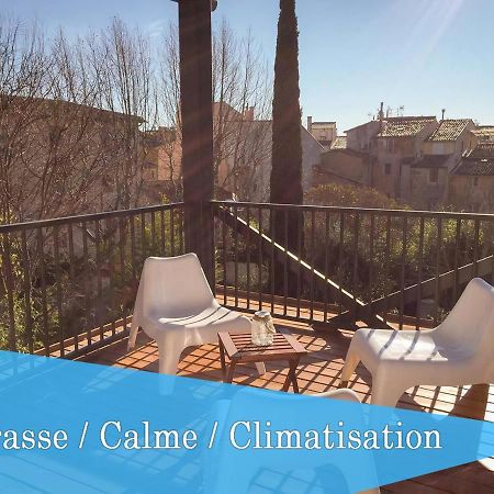 Loft "Le Petit Sequoia" Διαμέρισμα Αιξ-αν-Προβάνς Εξωτερικό φωτογραφία