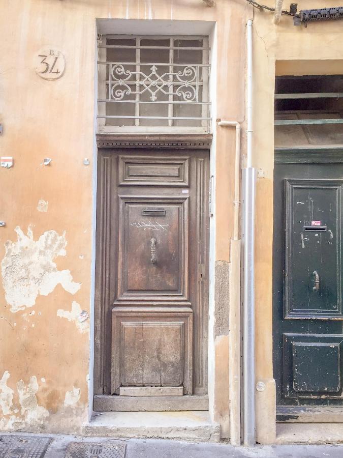 Loft "Le Petit Sequoia" Διαμέρισμα Αιξ-αν-Προβάνς Εξωτερικό φωτογραφία