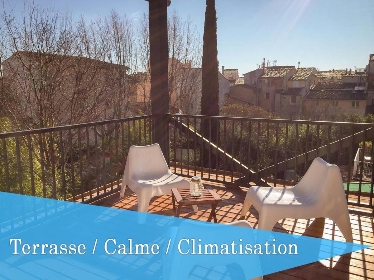 Loft "Le Petit Sequoia" Διαμέρισμα Αιξ-αν-Προβάνς Εξωτερικό φωτογραφία
